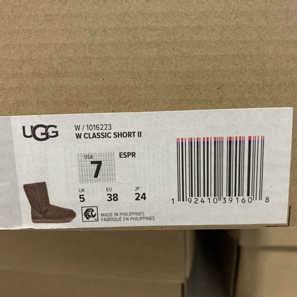 UGG Australia Classic Short II Green Espresso - Picture 6 of 13